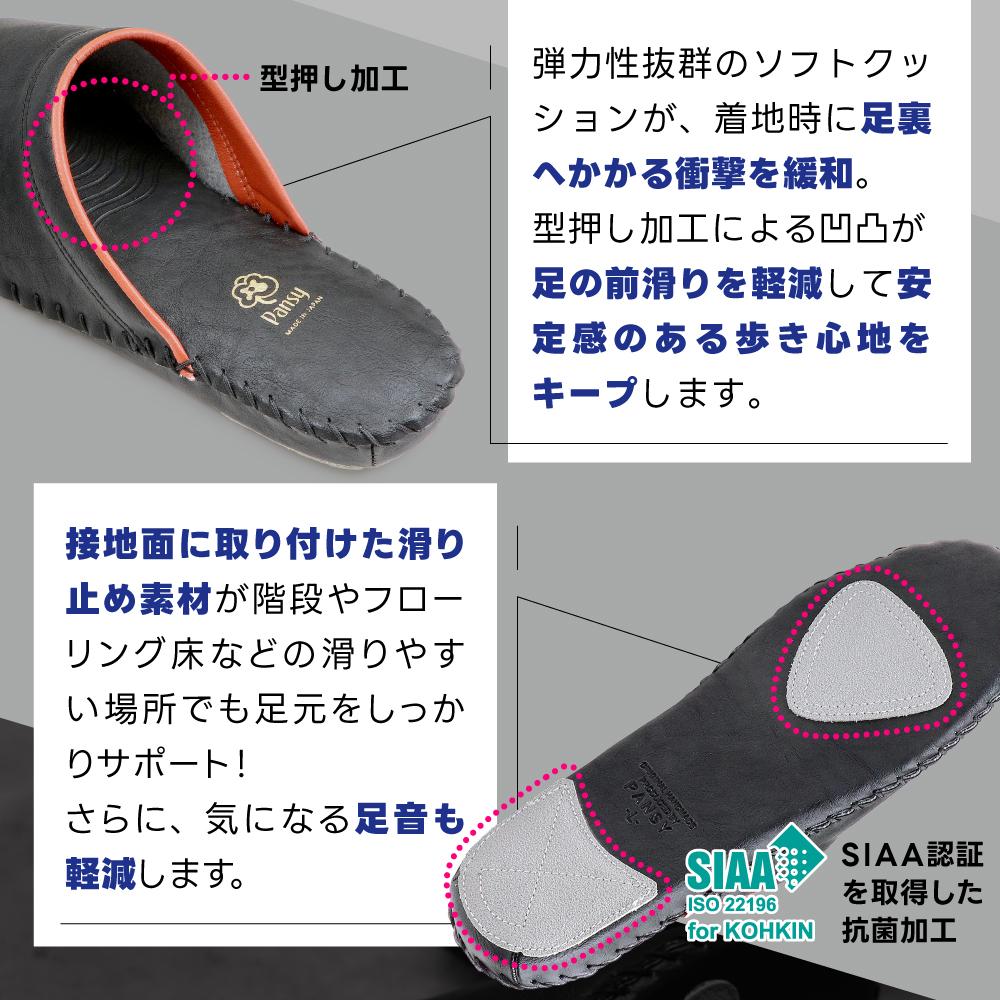 9723J 繧ケ繝ェ繝繝 繝悶Λ繝繧ッ Mシ25.0cm縲25.5cmシ峨ヱ繝ウ繧ク繝シ 譌・譛ャ陬ス 繝。繝ウ繧コ 髦イ豎夂エ譚 謇狗クォ縺 髱咎浹 貊代j豁「繧 謚苓曙蜉蟾・ 霆ス驥 荳亥、ォ 莠コ豌 繝ォ繝シ繝繧キ繝・繝シ繧コ