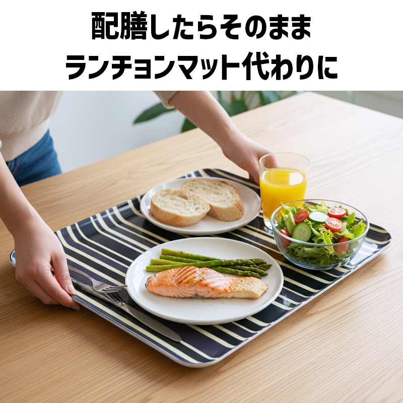 TATSU-CRAFT ãã°ããããã¬ãŒ M 33cm ããªãã¹ãã©ã€ã RD ã¬ãã ãã¹ãæ¢ãä»ã Tk1088