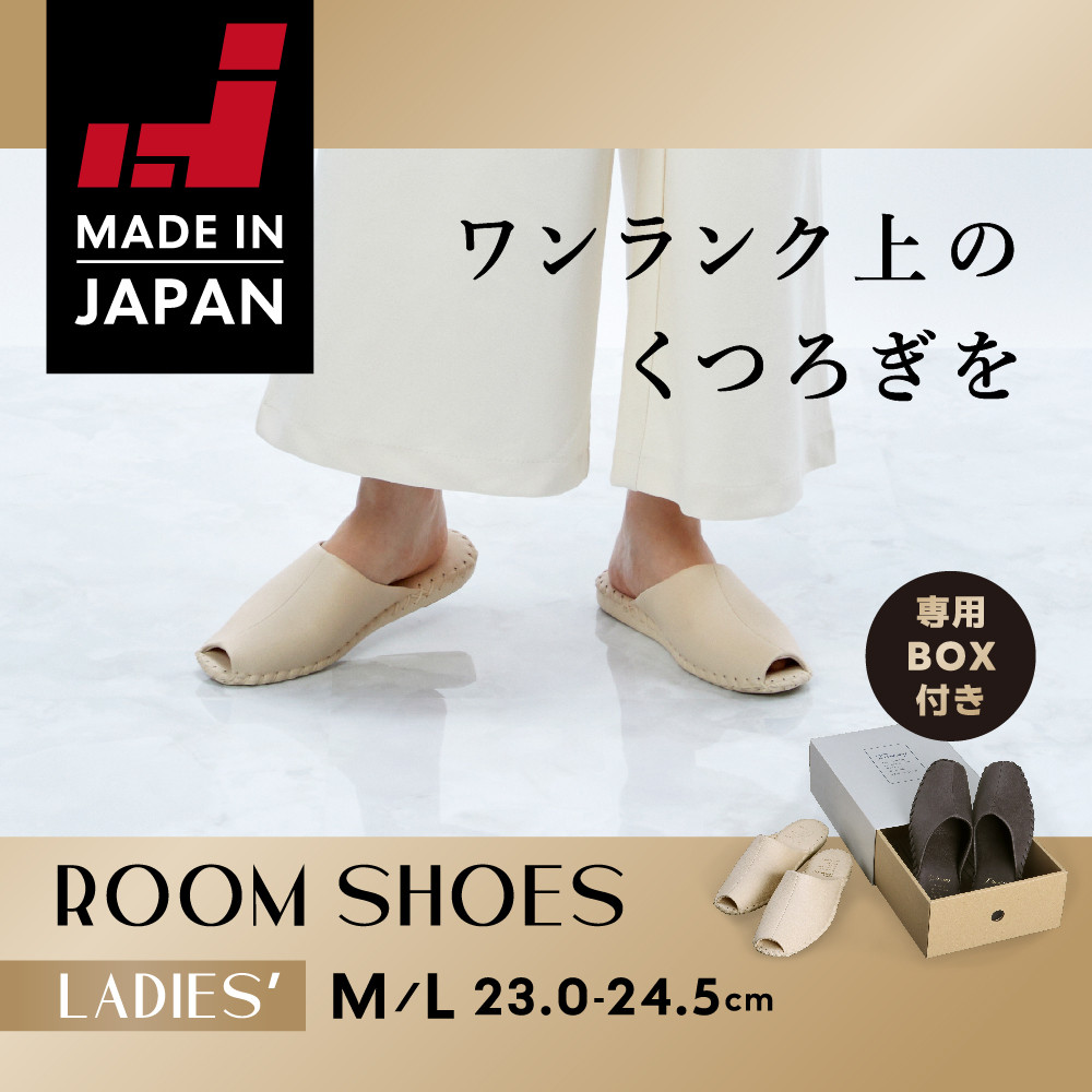 9951 繧ケ繝ェ繝繝 繧ー繝ャ繝シ Mシ23.0cm縲23.5cmシ峨ヱ繝ウ繧ク繝シ 譌・譛ャ陬ス 鬮倡エ 繝ャ繝繧」繝シ繧ケ 繝ォ繝シ繝繧キ繝・繝シ繧コ 謇狗キィ縺ソ 縺翫@繧繧 繧キ繝ウ繝励Ν 貊代j豁「繧 髱咎浹 螻・縺榊ソ蝨ー謚懃セ、 繝帙ユ繝ォ繝ゥ繧、繧ッ 譚・螳「逕ィ 繧ョ繝輔ヨ 雍医j迚ゥ 謨ャ閠√ョ譌・ 豈阪ョ譌・ 險伜ソオ譌・ 縺願ソ斐@ 莠コ豌