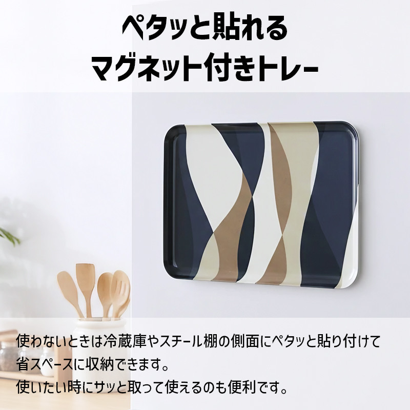 TATSU-CRAFT ãã°ããããã¬ãŒ L 39cm ãŠã§ãŒã ãã¹ãæ¢ãä»ã Tk1103