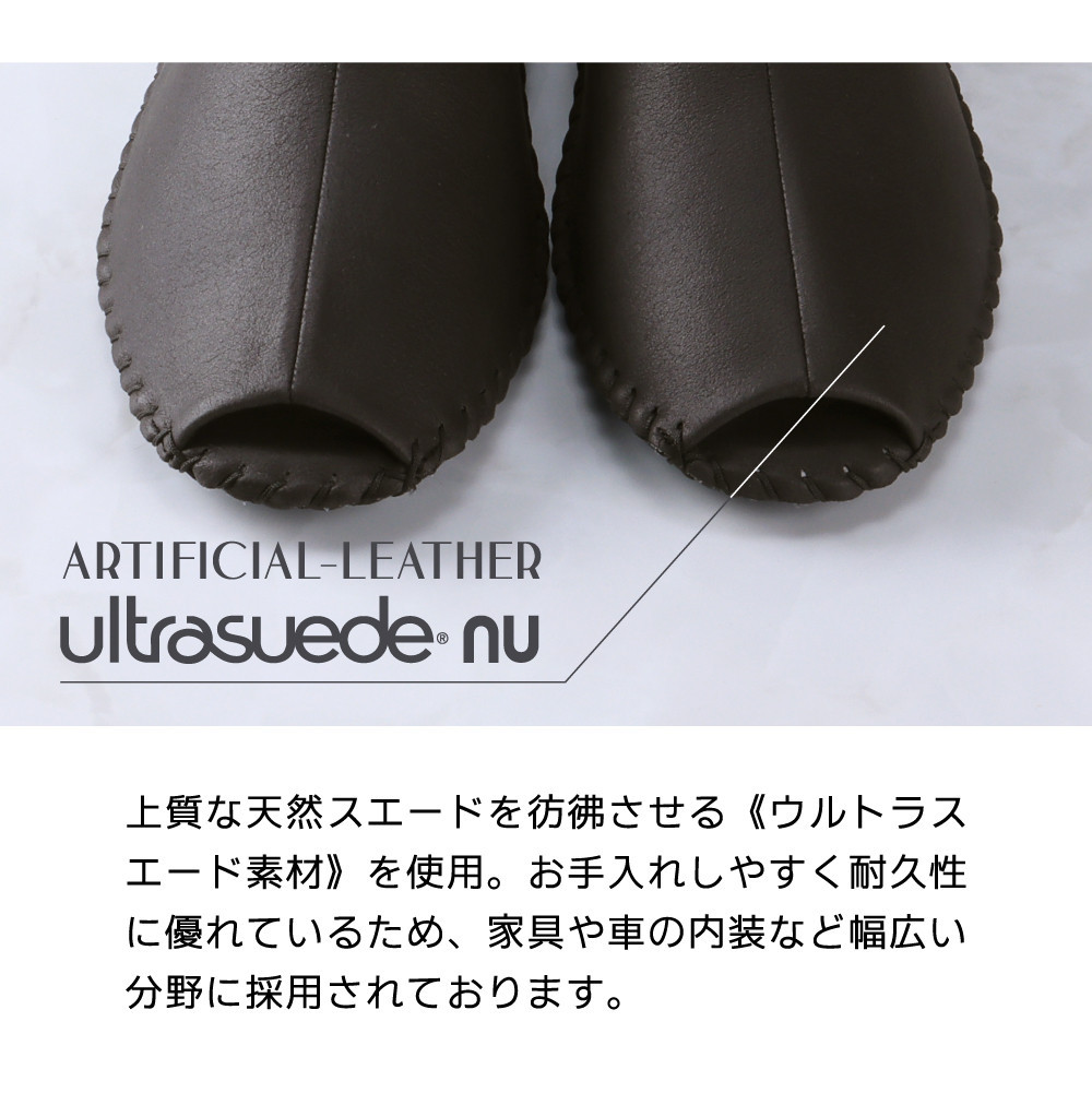 【ギフト専用】 9961 スリッパ ブラック L（26.0cm～26.5cm）パンジー 日本製 高級 メンズ ルームシューズ 手縫い おしゃれ シンプル 滑り止め 静音 履き心地抜群 ホテルライク 来客用 ギフト 贈り物 敬老の日 父の日 記念日 お返し 人気