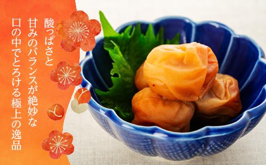 å®çå髿¢
䜿çšãããå¡©ç鿢
å¹²ã800gããŸãããä»ç«ãŠïŒå¡©å10ïŒ
ïŒ