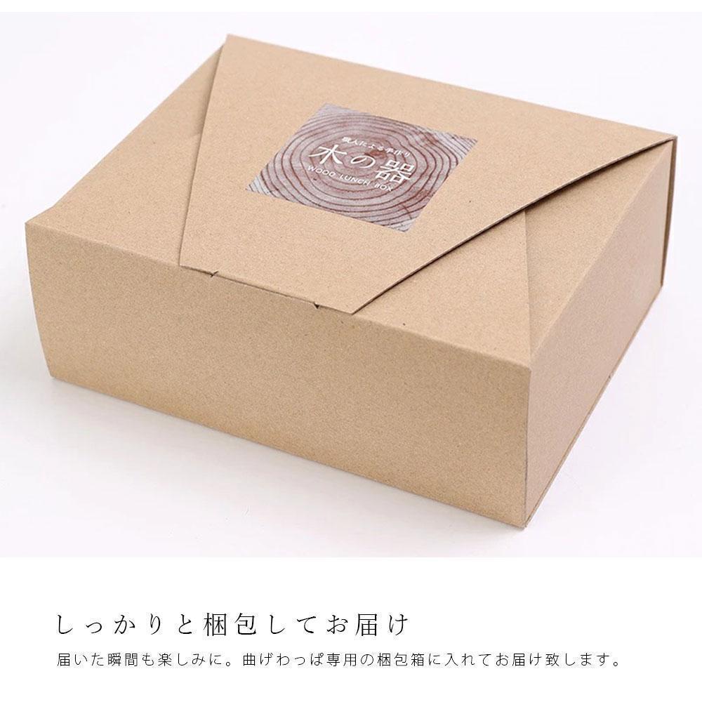 çŽå·æŒåš æ²ããã£ã± åŒåœç®± èµ€ ç¢çŸœæ ãŸããã£ã± ã©ã³ãããã¯ã¹ åæ å颚 KISHU YS9