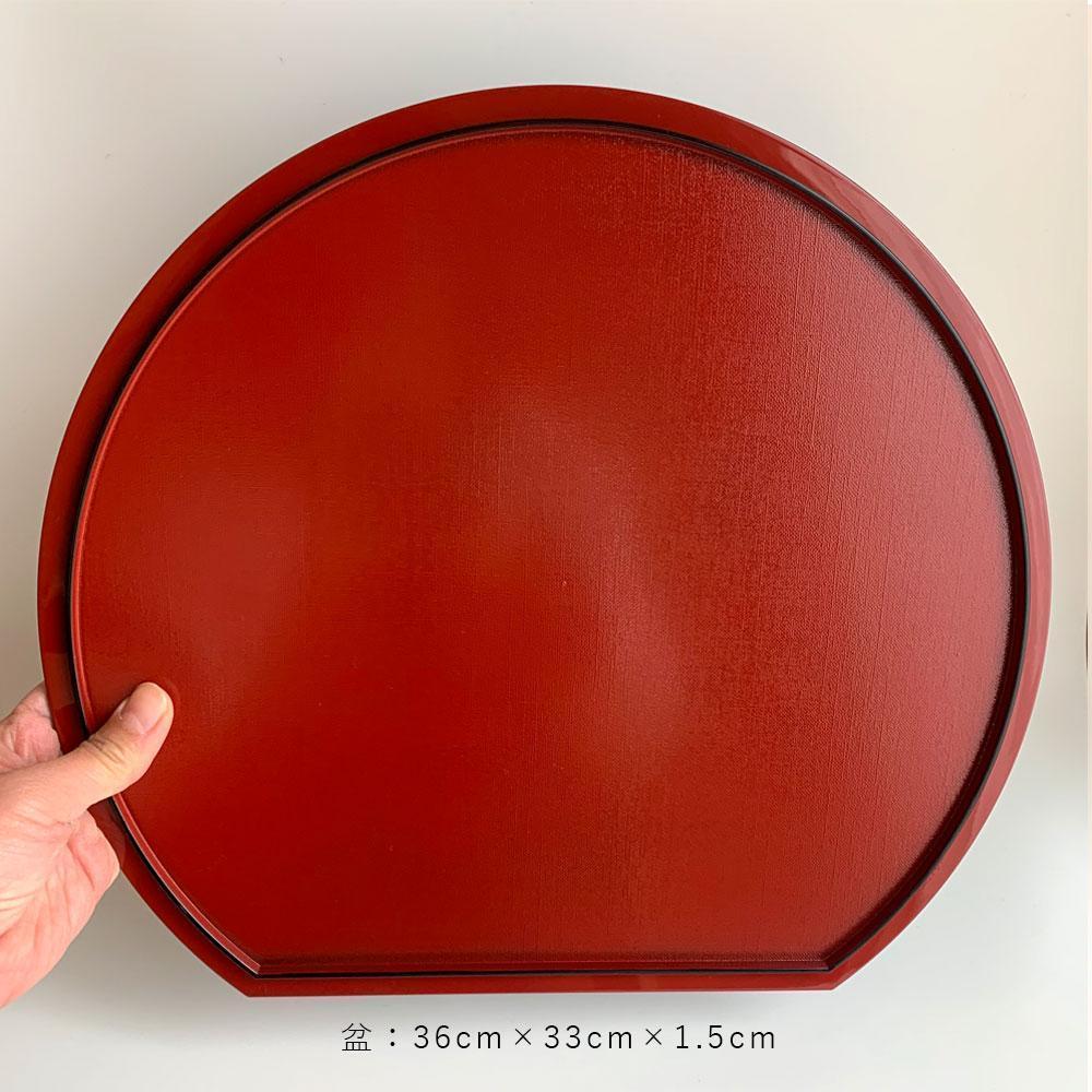 çŽå·å¡ã çŽ36cm åæç æ»ãæ¢ã 2æ æšè£œç®ž 2è³ ã箞 å®é£ç ã©ã³ãã§ã³ããã ãæ£æïŒ»YS154