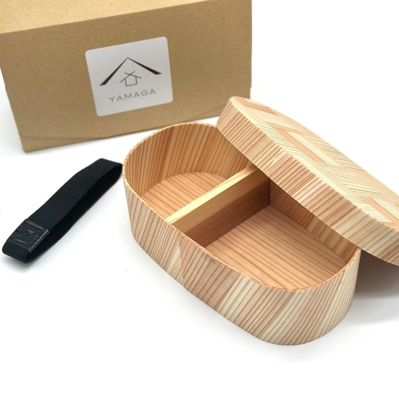 九州杉 国産 曲げわっぱ 網代柄 被せ蓋 弁当箱 まげわっぱ［YS156］