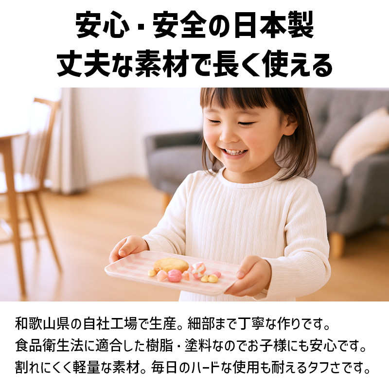 TATSU-CRAFT ãã°ããããã¬ãŒ M 33cm ãã«ããŒãã§ã㯠BL ãã«ãŒ ãã¹ãæ¢ãä»ã Tk1095