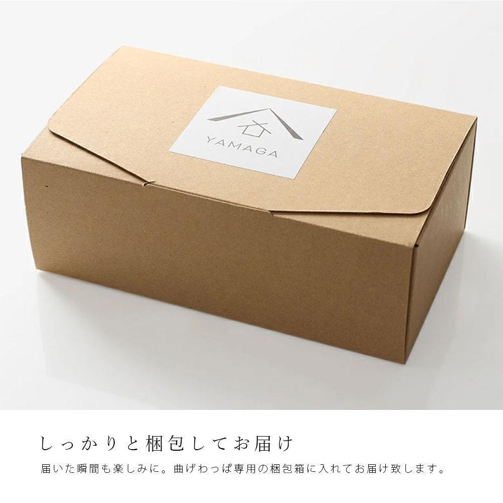 ［ 2個セット 赤 青 ］ 曲げわっぱ 弁当箱 まげわっぱ 白木 矢羽柄 和柄 ランチボックス メンズ 女性 男性 lunch box お弁当［YS6］