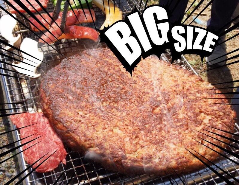 熊野牛 MEGAバーグハーフ 650g×2個