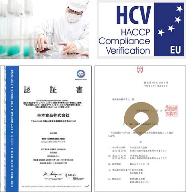 黄金藁焼きカツオタタキ （藻塩セット）　1kg［KS1］