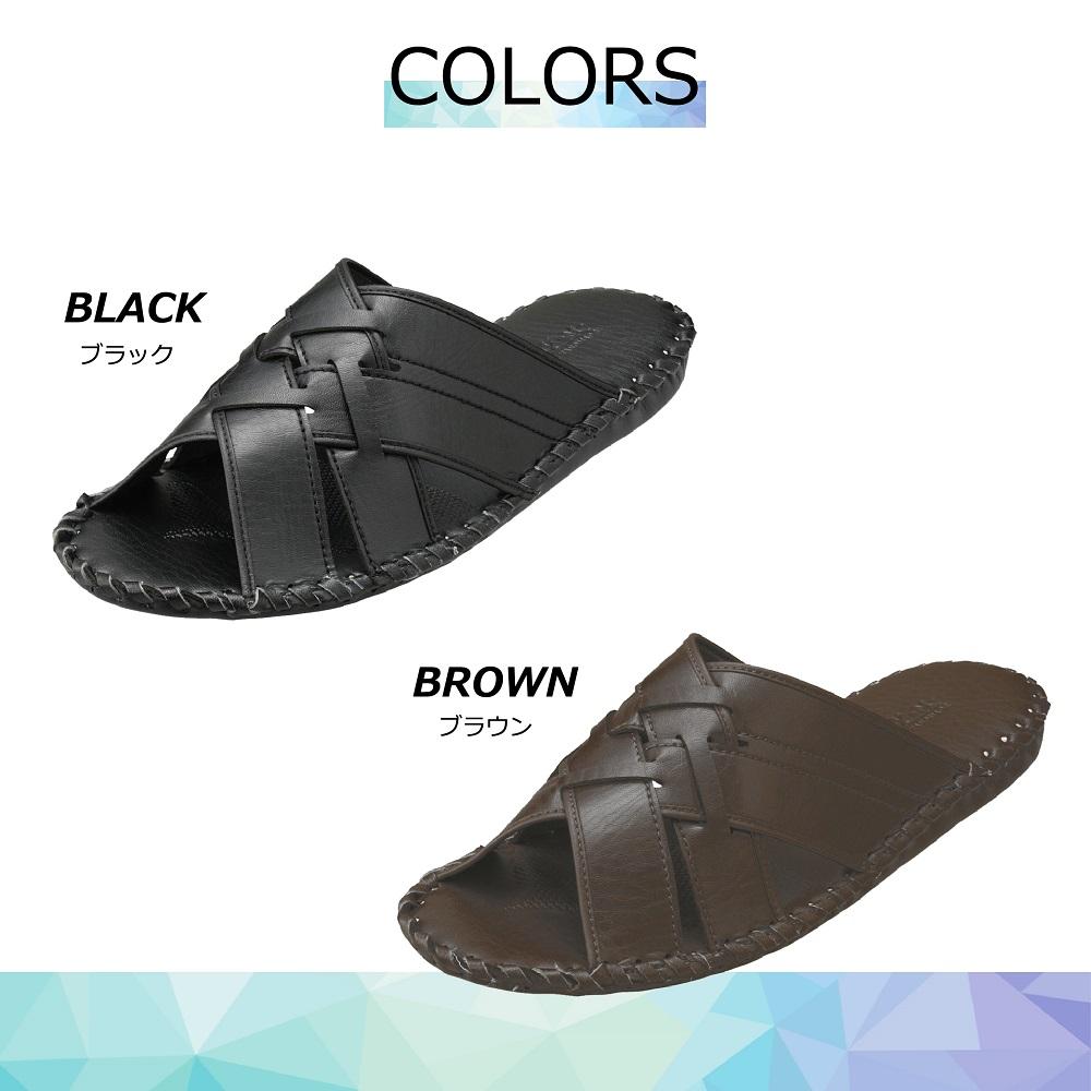 [9729]【 カラー：ブラウン　サイズ：M】ルームシューズ 室内履き スリッパ クロスバンド　メンズ　カラー 
