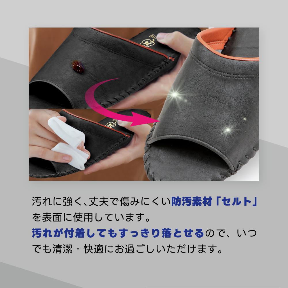 9723J スリッパ カーキL（26.0cm〜26.5cm）パンジー 日本製 メンズ 防汚素材 手縫い 静音 滑り止め 抗菌加工 軽量  丈夫 人気   ルームシューズ