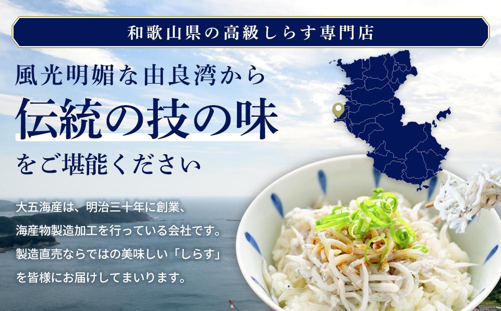 蜀キ蜃埼懈恕縺偵@繧峨☆300g縲織N5縲