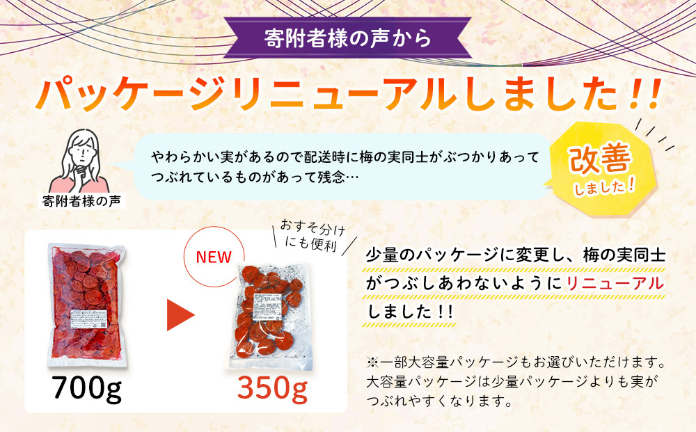 險ウ縺ゅj縺、縺カ繧梧「蟷イ縺 縺九▽縺 蜷郁ィ2.1kg シ350gテ6繝代ャ繧ッシ牙。ゥ蛻 8シ