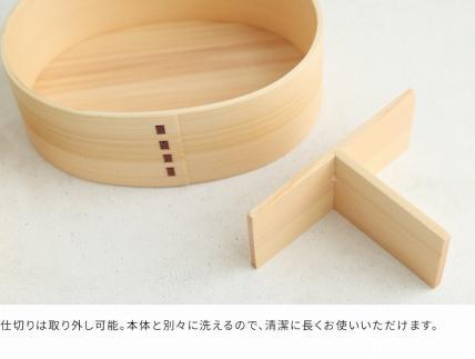 紀州漆器 曲げわっぱ まげわっぱ 弁当箱 ［アメリカンショートヘアー］我が家のネコちゃんシリーズ［YS88］