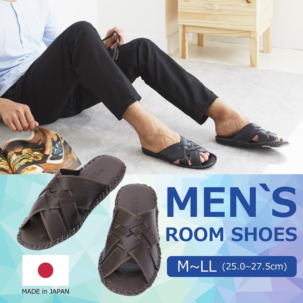 9729 スリッパ ブラック M （25.0cm〜25.5cm）パンジー 日本製 メンズ 手縫い 静音 滑り止め 抗菌加工 クロスバンド ギフト 人気 ルームシューズ