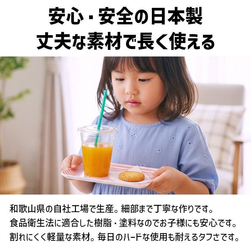 TATSU-CRAFT ãã°ããããã¬ãŒ M 33cm ã¹ãã©ã€ã PK ãã³ã¯ ãã¹ãæ¢ãä»ã Tk1081