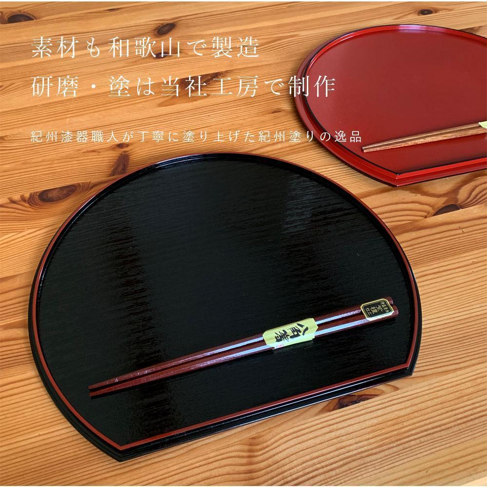 çŽå·å¡ã çŽ36cm åæç æ»ãæ¢ã 2æ æšè£œç®ž 2è³ ã箞 å®é£ç ã©ã³ãã§ã³ããã ãæ£æïŒ»YS154