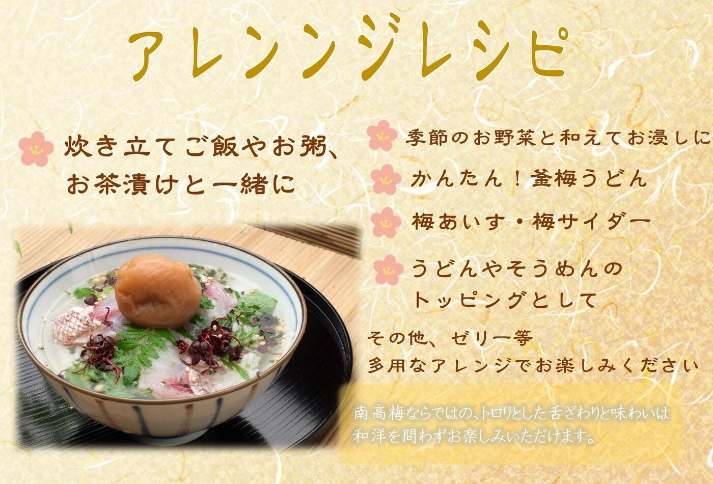 縲仙ョ壽悄萓ソ繝サ3繝オ譛域ッ 蜈ィ3蝗槭醍エ蟾槫漉鬮俶「 縺ッ縺。縺ソ縺、讌オ 850g シサYM10wシス