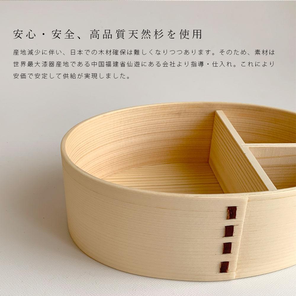 ［ 2個セット 赤 青 ］ 曲げわっぱ 弁当箱 まげわっぱ 白木 矢羽柄 和柄 ランチボックス メンズ 女性 男性 lunch box お弁当［YS6］