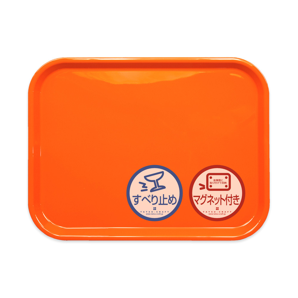 TATSU-CRAFT ãã°ããã ãã³ã¹ãªãã ãã¬ãŒ ã«ã©ãŒ 39cm MOR ãã³ããªã³ãªã¬ã³ãžïŒ»Tk1160