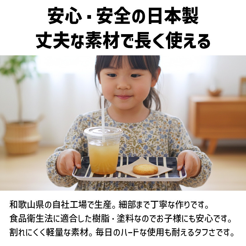 TATSU-CRAFT ãã°ããããã¬ãŒ M 33cm ããªãã¹ãã©ã€ã RD ã¬ãã ãã¹ãæ¢ãä»ã Tk1088