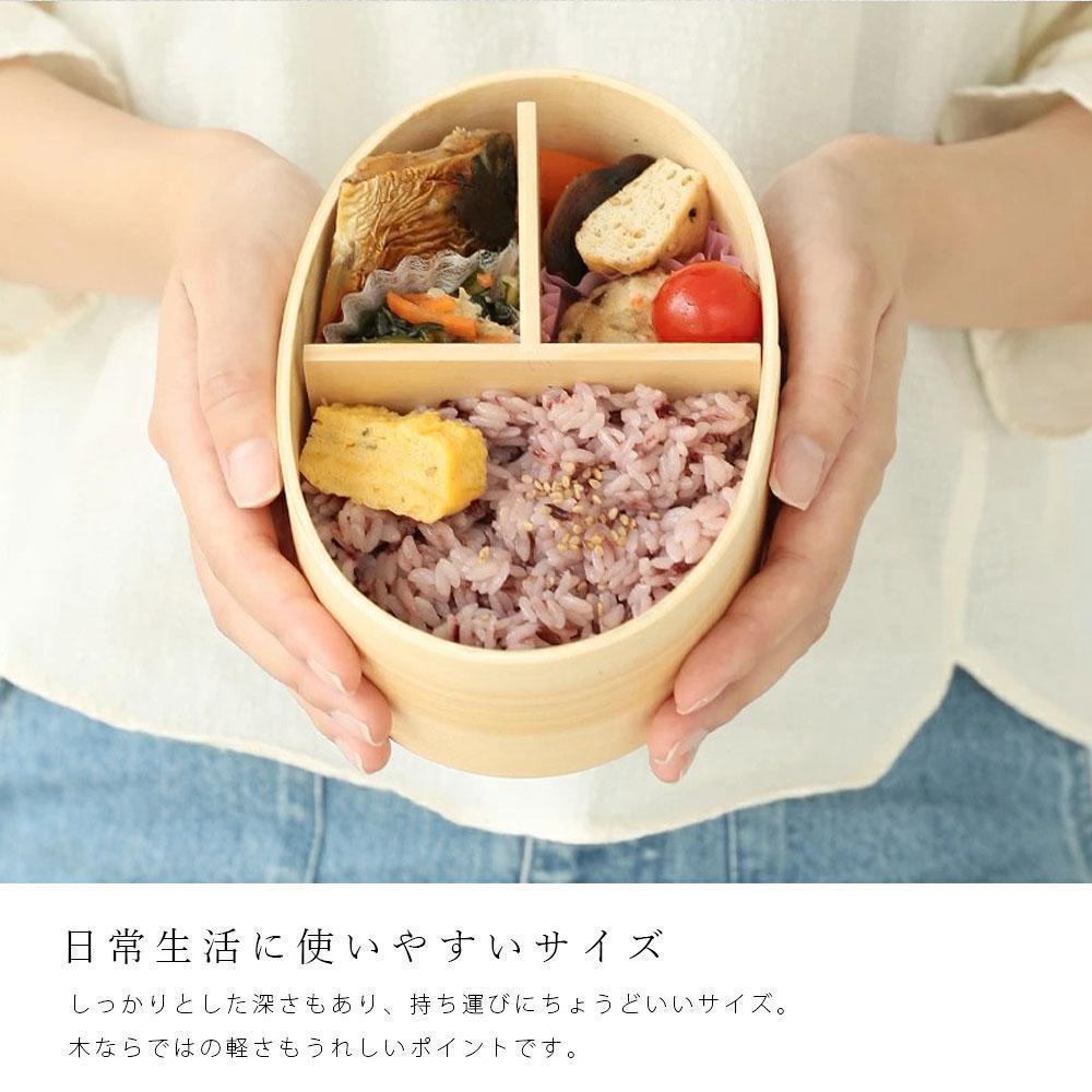 ［ 2個セット 赤 青 ］ 曲げわっぱ 弁当箱 まげわっぱ 白木 矢羽柄 和柄 ランチボックス メンズ 女性 男性 lunch box お弁当［YS6］