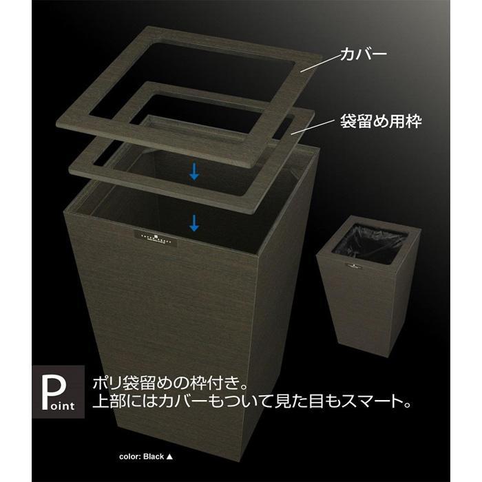 タツクラフト Bosk バスク ダストボックス スクエア 7Lブラウン 【Tk297】