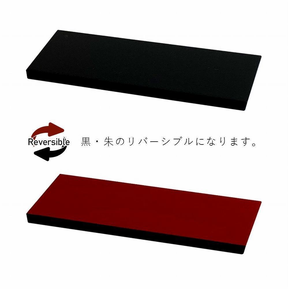 æšè£œ çåæ¿ è±å° æ·æ¿ é»/æ± 8å·(24cm)ãYG359ã