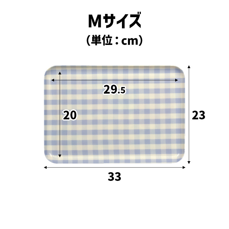 TATSU-CRAFT ãã°ããããã¬ãŒ M 33cm ãã«ããŒãã§ã㯠BL ãã«ãŒ ãã¹ãæ¢ãä»ã Tk1095