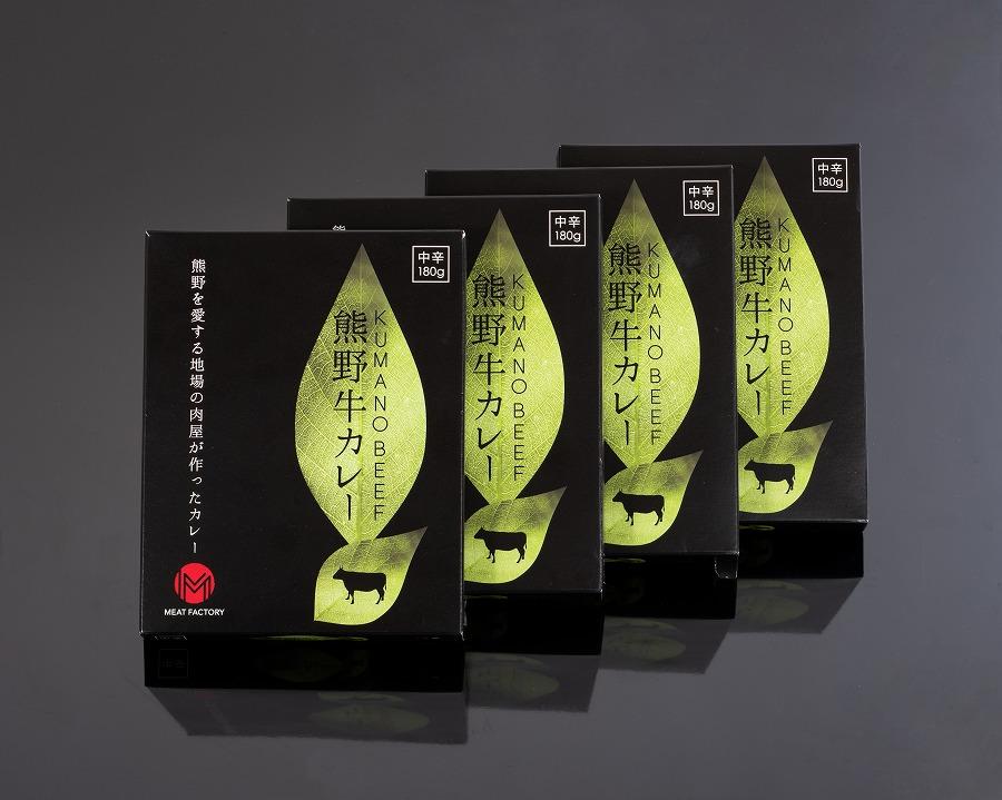 辭企守央繧ォ繝ャ繝シ4鬟溘そ繝繝