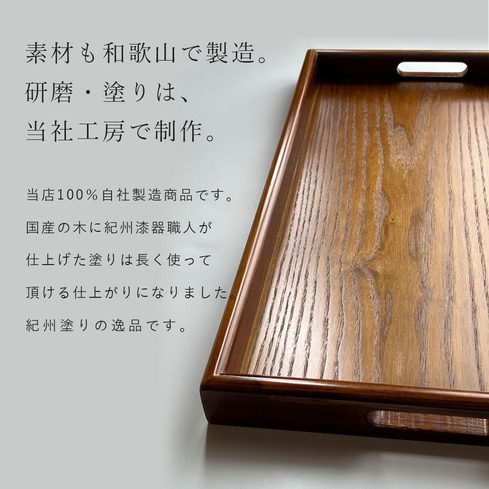 邏蟾樊シ蝎ィ 邏60cm 譛ィ陬ス 髟キ謇狗寔 縺顔寔シサ繧ア繝、繧ュ隱ソシス 莠悟ーコ 螟ァ縺阪↑ 螟ァ縺阪> 繝医Ξ繝シシサYS10シス