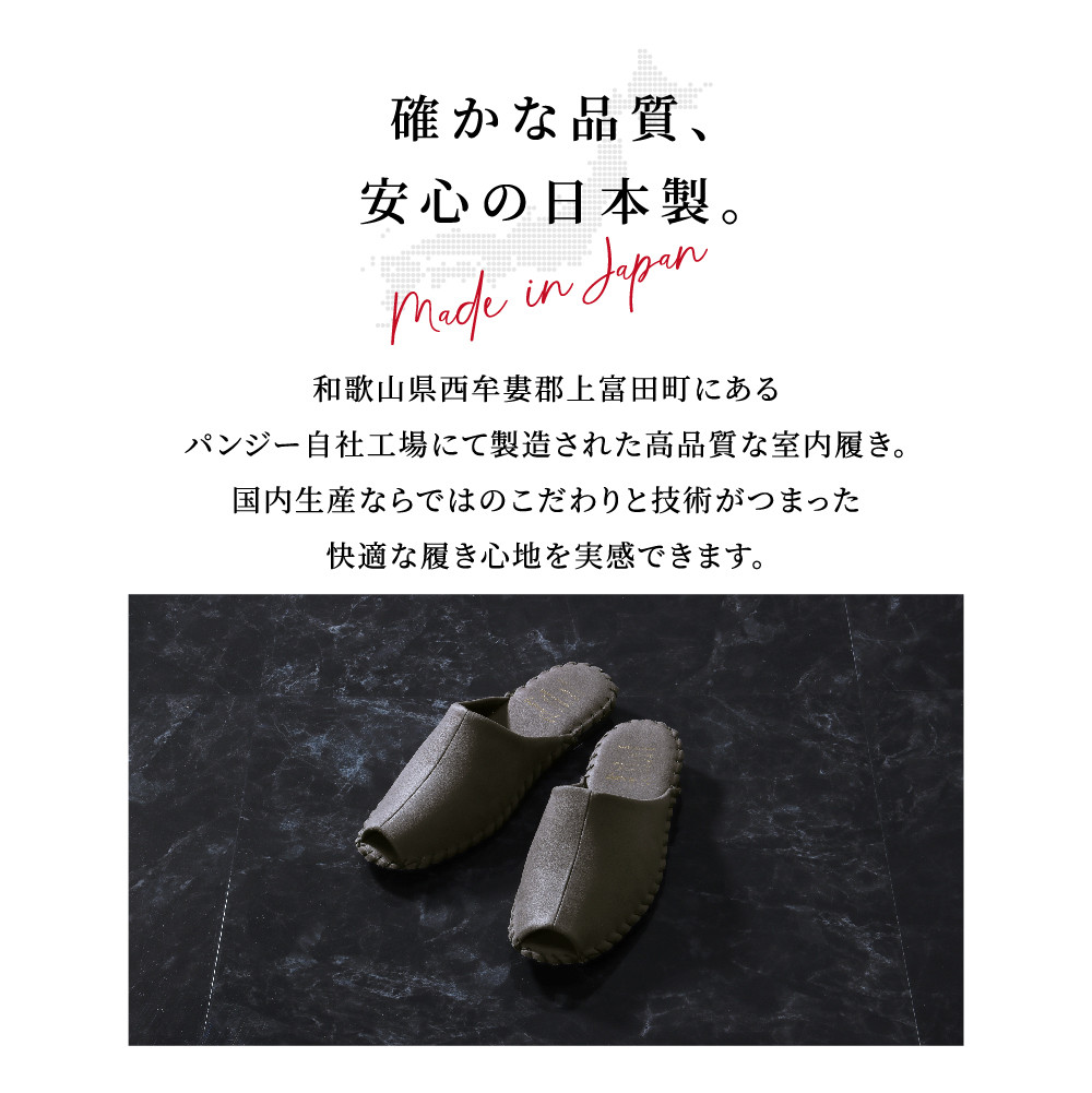 9951 繧ケ繝ェ繝繝 繧ー繝ャ繝シ Mシ23.0cm縲23.5cmシ峨ヱ繝ウ繧ク繝シ 譌・譛ャ陬ス 鬮倡エ 繝ャ繝繧」繝シ繧ケ 繝ォ繝シ繝繧キ繝・繝シ繧コ 謇狗キィ縺ソ 縺翫@繧繧 繧キ繝ウ繝励Ν 貊代j豁「繧 髱咎浹 螻・縺榊ソ蝨ー謚懃セ、 繝帙ユ繝ォ繝ゥ繧、繧ッ 譚・螳「逕ィ 繧ョ繝輔ヨ 雍医j迚ゥ 謨ャ閠√ョ譌・ 豈阪ョ譌・ 險伜ソオ譌・ 縺願ソ斐@ 莠コ豌