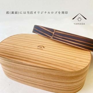 çŽå·å¡ã æ²ããã£ã± åŒåœç®± ä¹å·æ çŒæå 工YS111