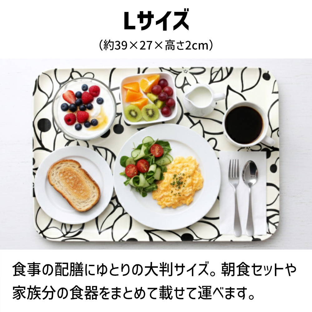 TATSU-CRAFT ãã°ããããã¬ãŒ L 39cm ã°ããŒãŽ ãã¹ãæ¢ãä»ã Tk1106