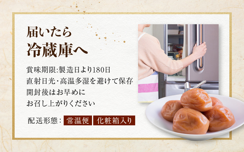 ãå®æäŸ¿ã»3ãµææ¯ å
š3åãçŽå·å髿¢
ã¯ã¡ã¿ã€æ¥µ 850g YM10w