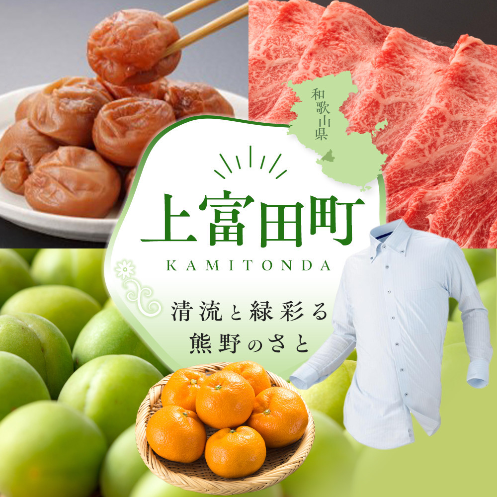 å®¶åºçš å·åæ¢
çŽ0.5kg çŽå·å髿¢
鿢
黿¢
å®çæ¢
èš³ããIKE322