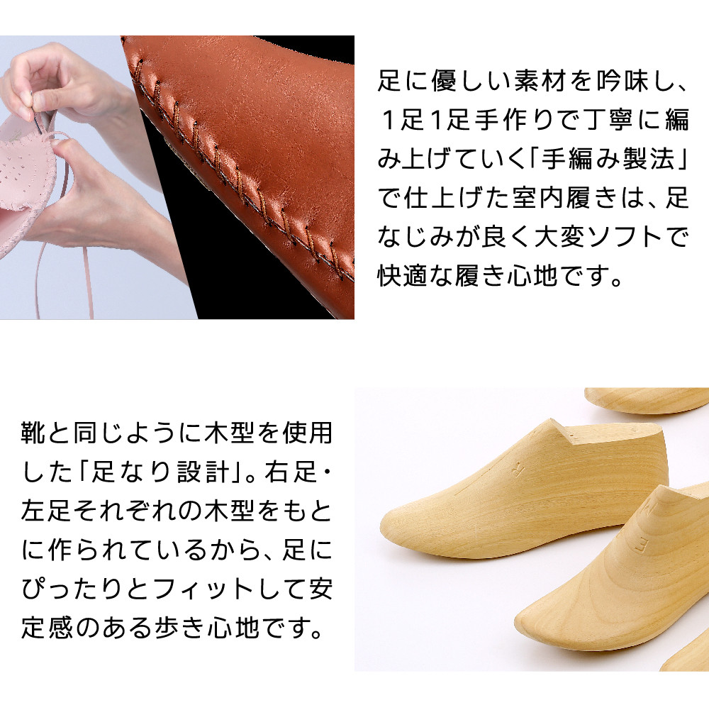 9952 スリッパ カーキ M（23.0cm〜23.5cm）パンジー 日本製 高級 レディース ルームシューズ 手編み おしゃれ シンプル 滑り止め 静音 履き心地抜群 ホテルライク 来客用 ギフト 贈り物 敬老の日 母の日 記念日 お返し 人気