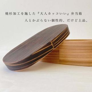 çŽå·å¡ã æ²ããã£ã± åŒåœç®± ä¹å·æ çŒæå 工YS111