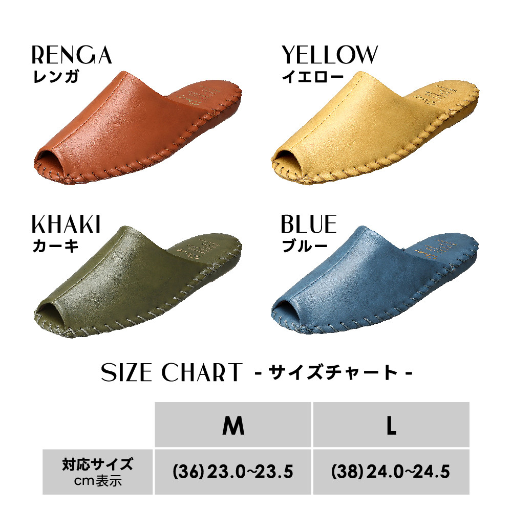 9952 スリッパ レンガ L（24.0cm～24.5cm）パンジー 日本製 高級 レディース ルームシューズ 手縫い おしゃれ シンプル 滑り止め 静音 履き心地抜群 ホテルライク 来客用 ギフト 贈り物 敬老の日 母の日 記念日 お返し 人気