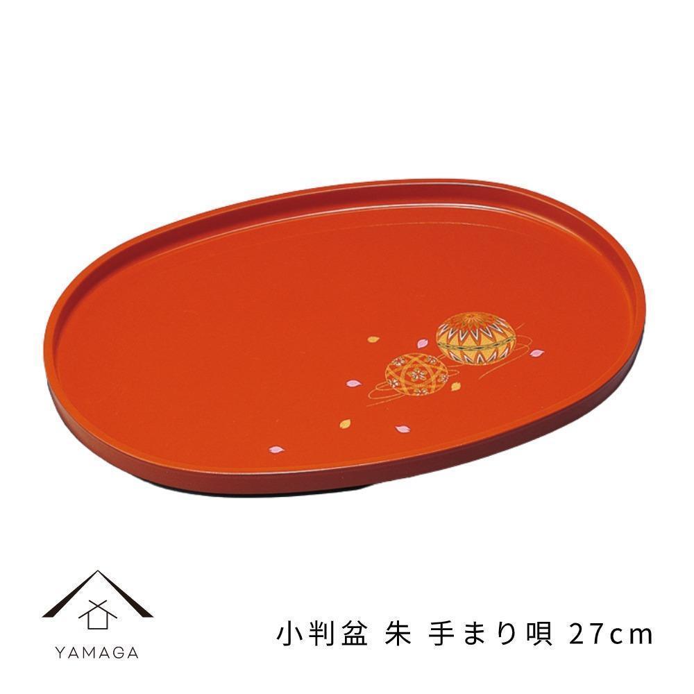 小判盆 27cm 朱 手まり唄 工芸品 漆器【YG179】