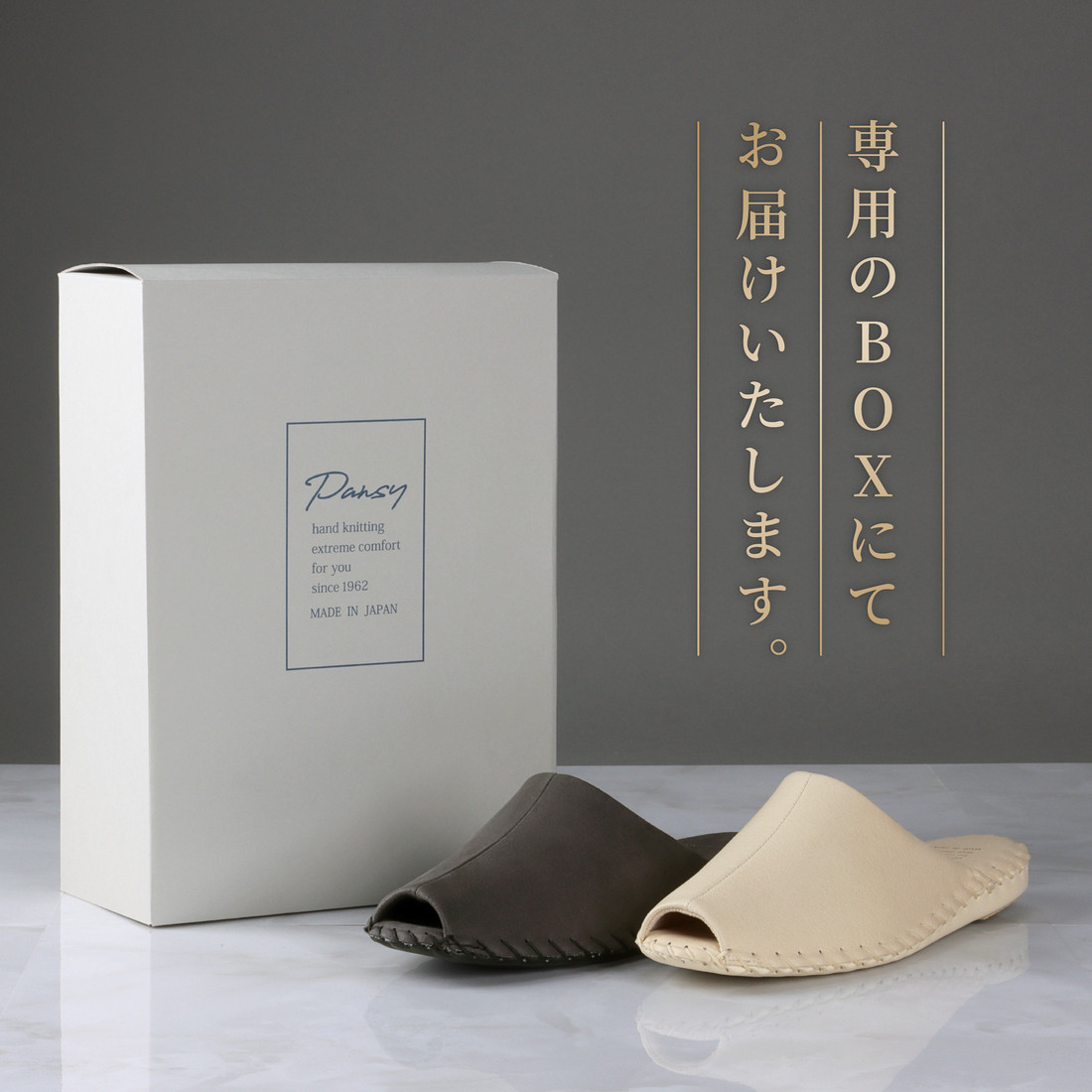 9951 繧ケ繝ェ繝繝 繧ー繝ャ繝シ Mシ23.0cm縲23.5cmシ峨ヱ繝ウ繧ク繝シ 譌・譛ャ陬ス 鬮倡エ 繝ャ繝繧」繝シ繧ケ 繝ォ繝シ繝繧キ繝・繝シ繧コ 謇狗キィ縺ソ 縺翫@繧繧 繧キ繝ウ繝励Ν 貊代j豁「繧 髱咎浹 螻・縺榊ソ蝨ー謚懃セ、 繝帙ユ繝ォ繝ゥ繧、繧ッ 譚・螳「逕ィ 繧ョ繝輔ヨ 雍医j迚ゥ 謨ャ閠√ョ譌・ 豈阪ョ譌・ 險伜ソオ譌・ 縺願ソ斐@ 莠コ豌