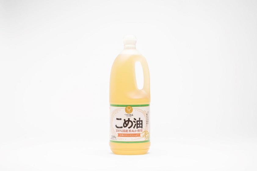 【大人気】【国産】こめ油　1500g×10本