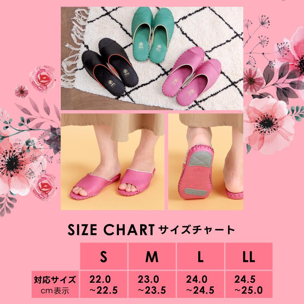 9505J スリッパ ライトグリーン L（24.0cm～24.5cm）パンジー 日本製 レディース 防汚素材 手縫い 静音 滑り止め 抗菌加工 軽量  丈夫 ギフト 人気  ルームシューズ