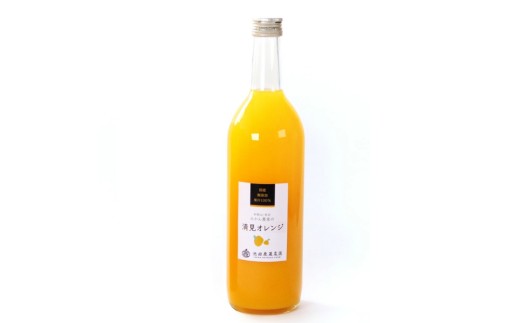 無添加清見ジュース720ml×3本【ikd258】