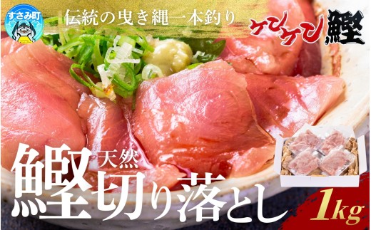 縺九▽縺 蛻繧願誠縺ィ縺 縺吶&縺ソ逕コ逕」 繧ア繝ウ繧ア繝ウ魏ケ縺ョ蛻繧願誠縺ィ縺励1kg (100g10繝代ャ繧ッ) 蜀キ蜃 繧ォ繝繧ェ 魏ケ 繧ア繝ウ繧ア繝ウ魏ケ 譖ウ縺咲ク荳譛ャ驥」繧翫仁ix011縲