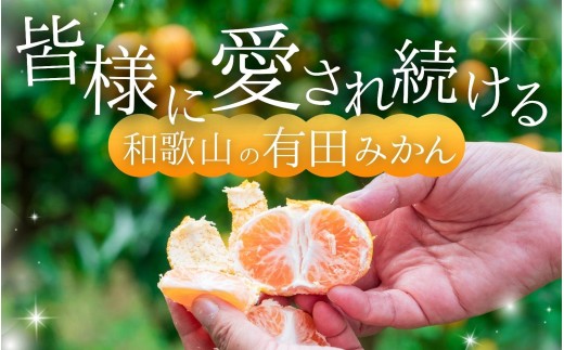 ã2026幎10æçºéäºçŽåããå®¶åºçšãã蟲家çŽéããã ããã®æç°ã¿ãã çŽ8kgïŒ250g(å·ã¿è£åå) ææ©è³ªè¥æ100% ãµã€ãºæ··åãã10æçºéãâ»åæµ·éã»æ²çžã»é¢å³¶é
éäžå¯ãnuk100-10ã