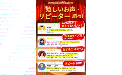 ã2026幎10æçºéäºçŽåãå
ã»ã³ãµãŒéžå¥ïŒ ã蟲家çŽéããå®¶åºçšããã ããã®æç°ã¿ãã çŽ2kg å
è¡äºçŽ ææ©è³ªè¥æ100% ãµã€ãºæ··å ã10æçºéãã¿ãã ãã«ã³ æç°ã¿ãã æž©å·ã¿ãã ææ© æç° åæå±± â»åæµ·éã»æ²çžã»é¢å³¶é
éäžå¯ãnuk159-10ã