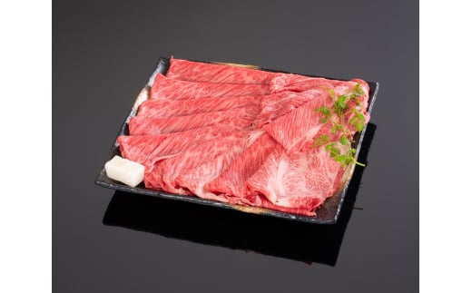 熊野牛 すき焼き・しゃぶしゃぶ肩ローススライス 500g / 熊野 牛 和歌山 和牛 お肉 肉 にく しゃぶしゃぶ 肩ロース ロース【mtf424A】