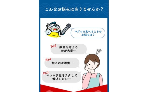 10日以内に発送！和歌山県すさみ産 天然生マグロ 切り落とし 家庭用 【1.5kg】マグロ 鮪 ブロック 不揃い 海鮮丼 寿司 手巻き寿司 漬け丼 海鮮 海の幸 小分け 魚介 新鮮 個包装 真空包装 刺身 和歌山 すさみ町 キハダマグロ メバチマグロ 大容量 【scp121】