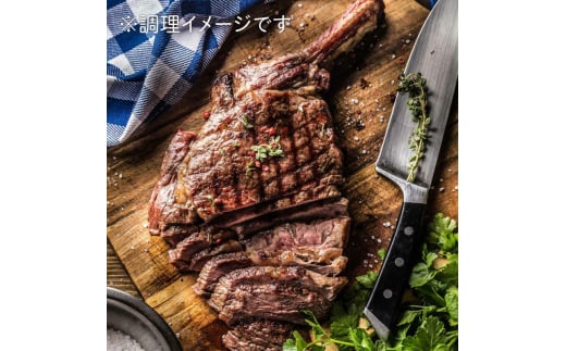 熊野牛 トマホーク 900g /熊野 牛 うし 肉 お肉 にく ホーク 【mtf434A】